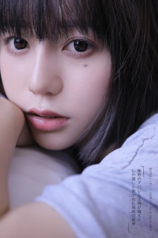 做杨超越